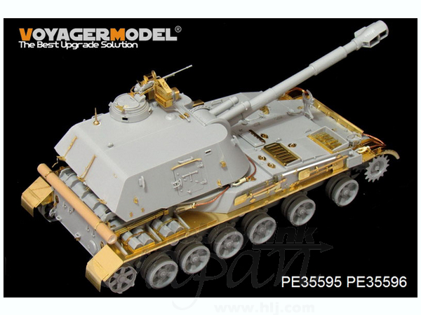1/35 ソビエト 2S3アカーツィヤ 152mm自走榴弾砲 ベーシック