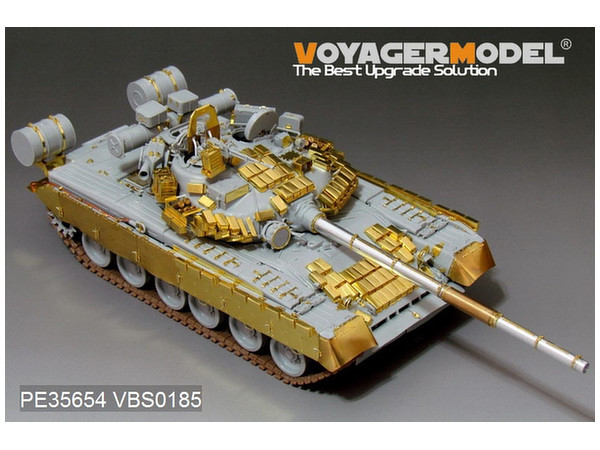 1/35 ソビエト軍 T-80BV 主力戦車 ディテールパーツ