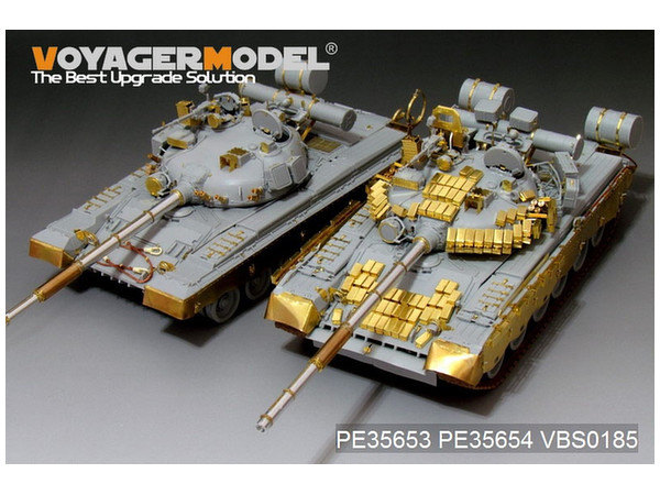 1/35 ソビエト軍 T-80BV 主力戦車 ディテールパーツ (トランペッター用