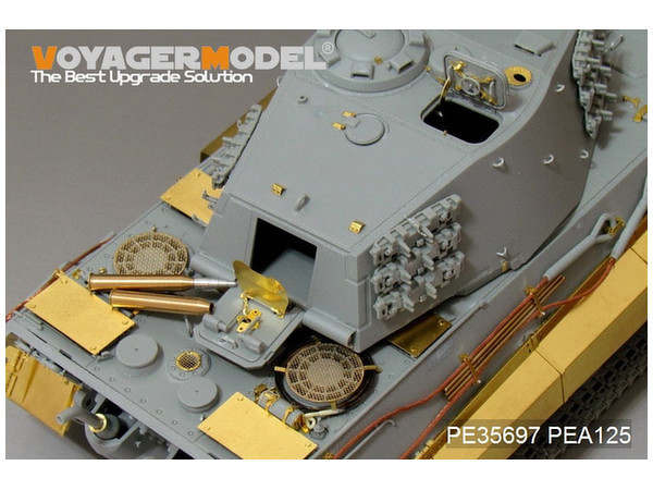 1 35 Wwii ドイツ キングタイガー用 ディテールパーツ タミヤ ドラゴン アカデミー By Voyager Models ホビーリンク ジャパン 1 35 Wwii ドイツ キングタイガー用 ディテールパーツ タミヤ ドラゴン アカデミー By Voyager Models ホビーリンク ジャパン