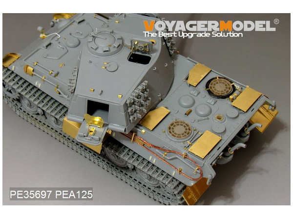 1 35 Wwii ドイツ キングタイガー用 ディテールパーツ タミヤ ドラゴン アカデミー By Voyager Models ホビーリンク ジャパン 1 35 Wwii ドイツ キングタイガー用 ディテールパーツ タミヤ ドラゴン アカデミー By Voyager Models ホビーリンク ジャパン