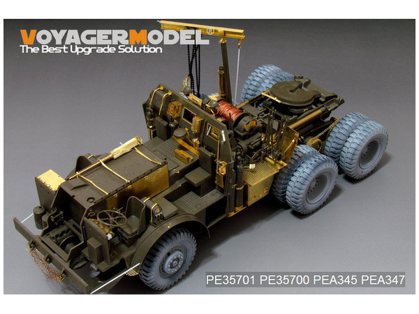 1/35 アメリカ M26 装甲戦車回収車 キャビンインテリア (タミヤ