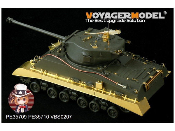 1/35 WWIIアメリカ M4A3E8 シャーマン イージーエイト フェンダー