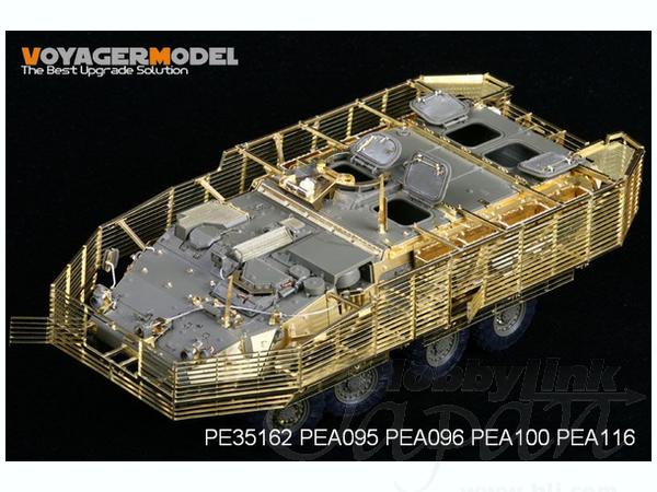 専用1 1円〜 AFVクラブ 1/35 M1126 ストライカー 装甲兵員車 1/48 U-2A 高