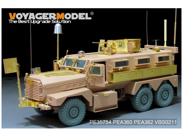 モンモデル1/35 MARP-6×6クーガー Amazon | モンモデル 1/35 アメリカ軍 クーガー6×6 耐地雷・伏撃