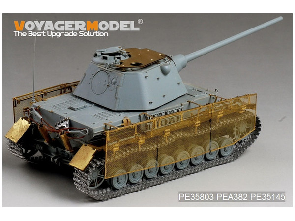 1/35 ドイツ 4号戦車 Ausf.J パンター F 砲塔 Thoma shields (ドラゴン