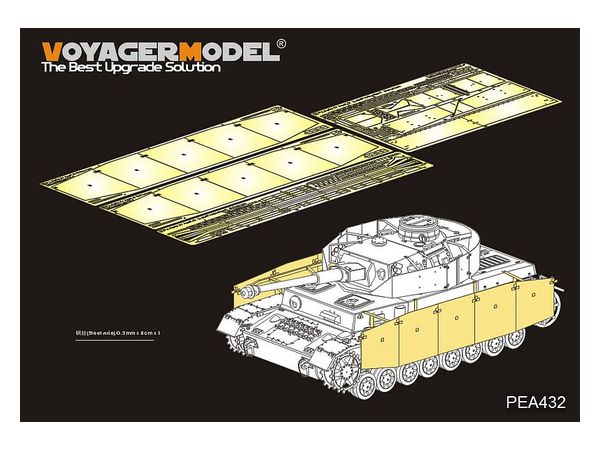 1 35 Wwii ドイツ軍 Iv号戦車 G型 後期型 シュルツェン ボーダーモデル 用 By Voyager Models ホビーリンク ジャパン