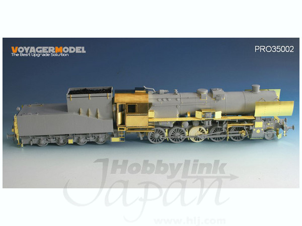 TAMIYA - 大きいです！Trumpeter Baureihe 52 1/35 プラモデル TAMIYA - 大きいです！Trumpeter Baureihe 52 1/35 プラモデルの