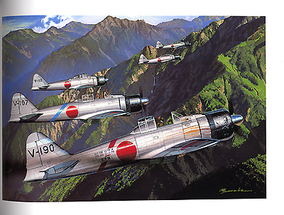 坂井三郎の練習機赤トンボの絵自筆サイン入り同じゼロファイターの方から頂いた物 坂井三郎の練習機赤トンボの絵自筆サイン入り同じゼロファイターの方