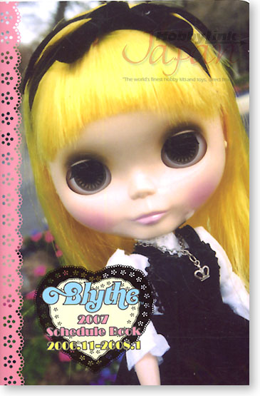 ブライス キュートアンドキュリアス TAKARA NEO BLYTHE CUTE AND