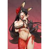 赤城 【楽園の彼岸花】 「アズールレーン」 Dream Tech 1/8 Amazon.co.jp: ウェーブ Dream Tech アズールレーン 赤城 楽園の彼岸花