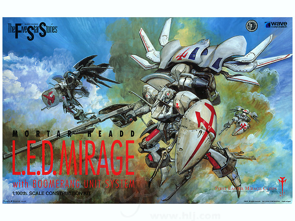1 100 レッドミラージュ ブーメランユニット By ウェーブ ホビーリンク ジャパン