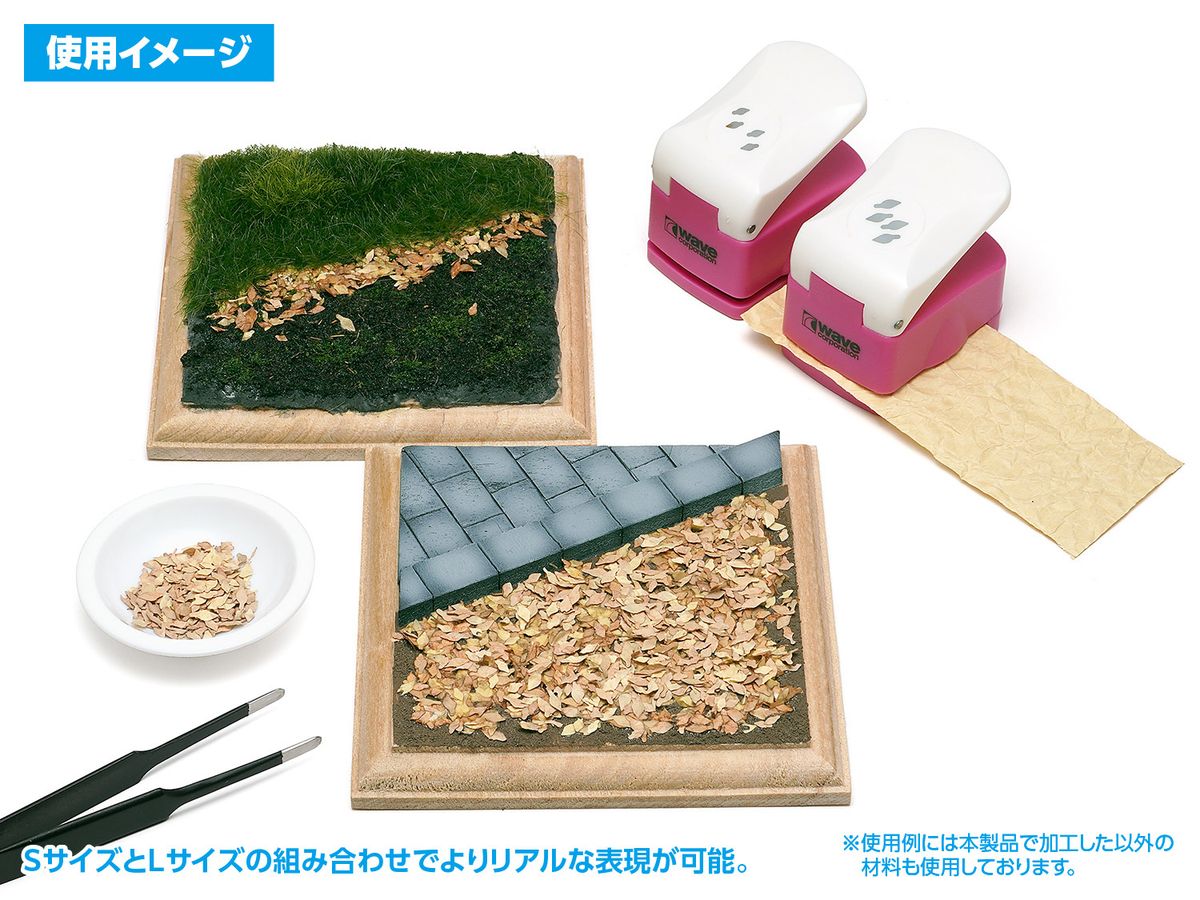初期 4枚セット Pungent Stench パンジェント・ステンチ 楽天市場】☆数量限定☆サンプルペーパープレゼント！！DECOP