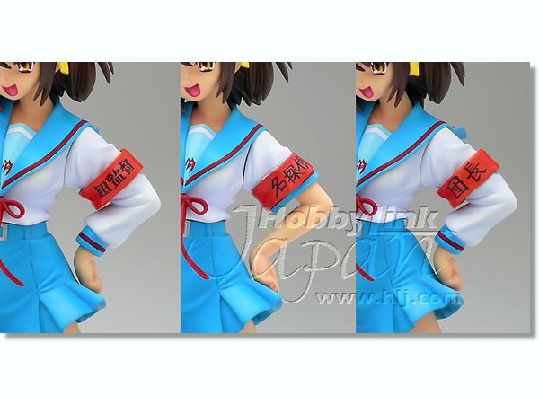 1/10 涼宮ハルヒ 制服 Version PVC | HLJ.co.jp