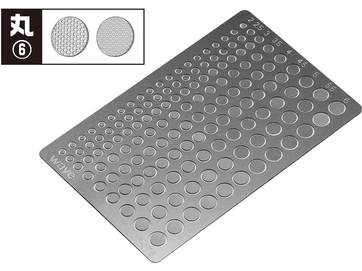 まる　ページ 冨士灯器 ゼクサス LEDヘッドライト ZX-F730 (充電タイプ) /(5