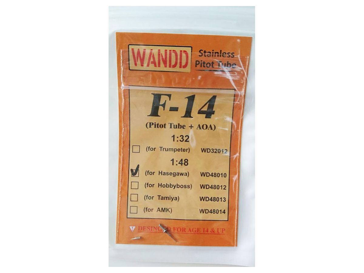 1/48 F-14用ピトー管 & AOAセンサー ディテールアップパーツセット H社 