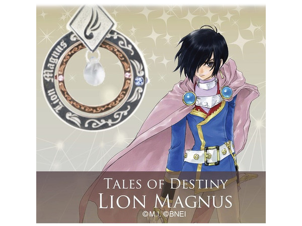 テイルズ オブ デスティニー ネックレス リオン マグナスモデル By 和心 ホビーリンク ジャパン