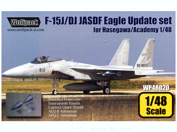 1 48 F 15j Dj 航空自衛隊 イーグルアップデートセット By Wolfpack ホビーリンク ジャパン