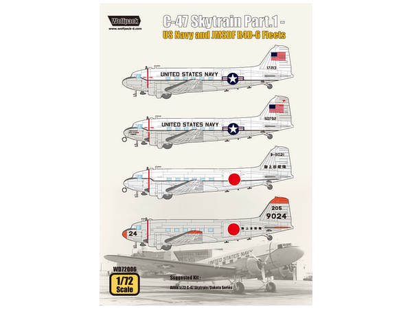 1/72 C-47 スカイトレイン パート1 アメリカ海軍&海上自衛隊 R4D-6