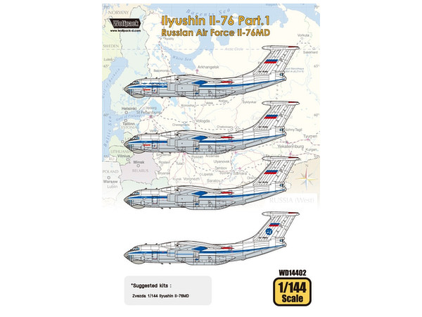 1/144 イリューシン Il-76 ロシア空軍 Il-76MD デカール (ズベズダ用