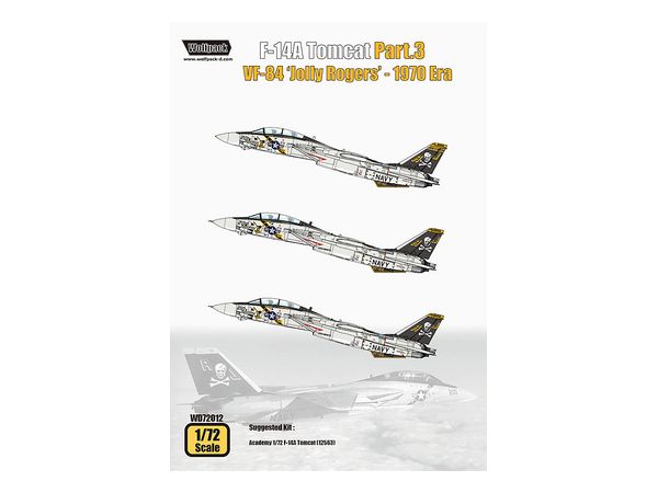 1/72 F-14A トムキャット パート3 VF-84 ジョリー・ロジャース - 1970