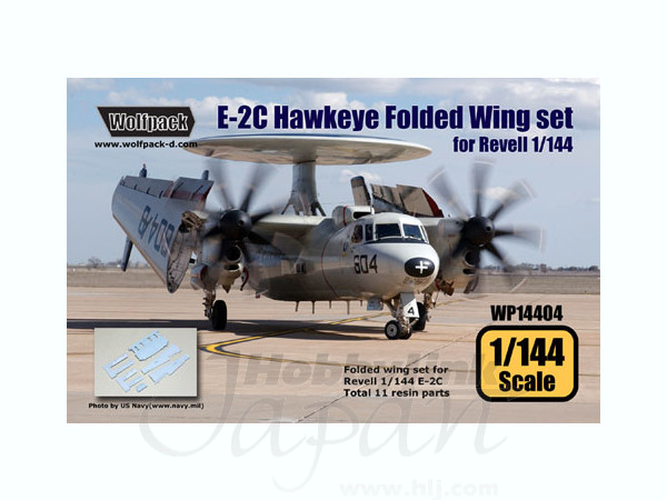 1/144 E-2C ホークアイ 折畳み翼セット（レベル用） | HLJ.co.jp