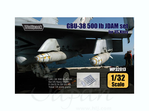 1 32 Gbu 38 Jdam 500ポンド爆弾 米海軍用 By Wolfpack ホビーリンク ジャパン