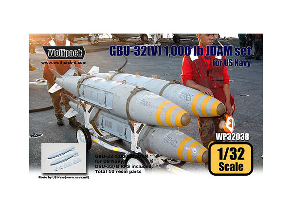 1 32 Gbu 32 V 1000ポンド Jdam誘導爆弾 アメリカ海軍仕様 By Wolfpack ホビーリンク ジャパン 1 32 Gbu 32 V 1000ポンド Jdam誘導爆弾 アメリカ海軍仕様 By Wolfpack ホビーリンク ジャパン