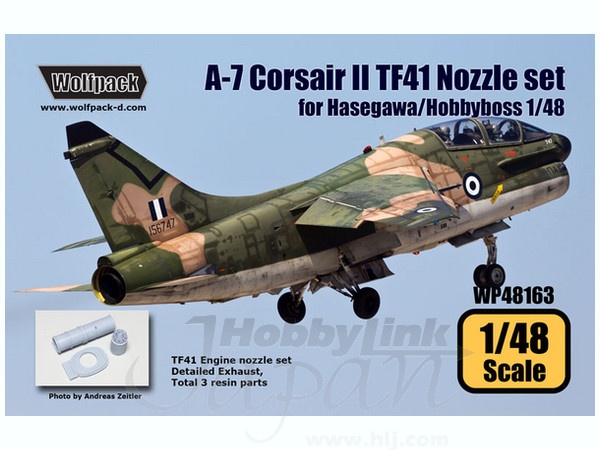 1/48 A-7 コルセアII TF41エンジン (ハセガワ用) | HLJ.co.jp