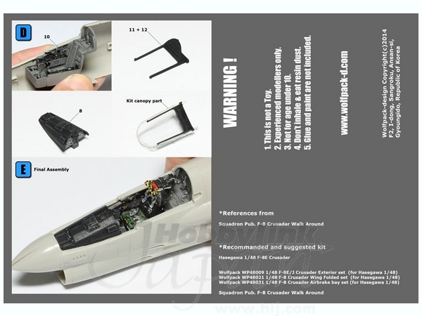 サルート/のだめカンタービレ　C65　IV　リッチヴェール With Width（ウィズウィズ）斜めベルトエレガントサンダル