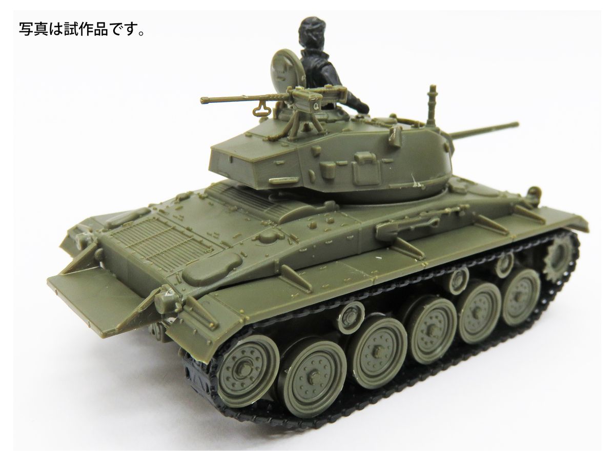 1 72 アメリカ陸軍軽戦車 M24チャーフィー By ウォルターソンズ ホビーリンク ジャパン 1 72 アメリカ陸軍軽戦車 M24チャーフィー By ウォルターソンズ ホビーリンク ジャパン