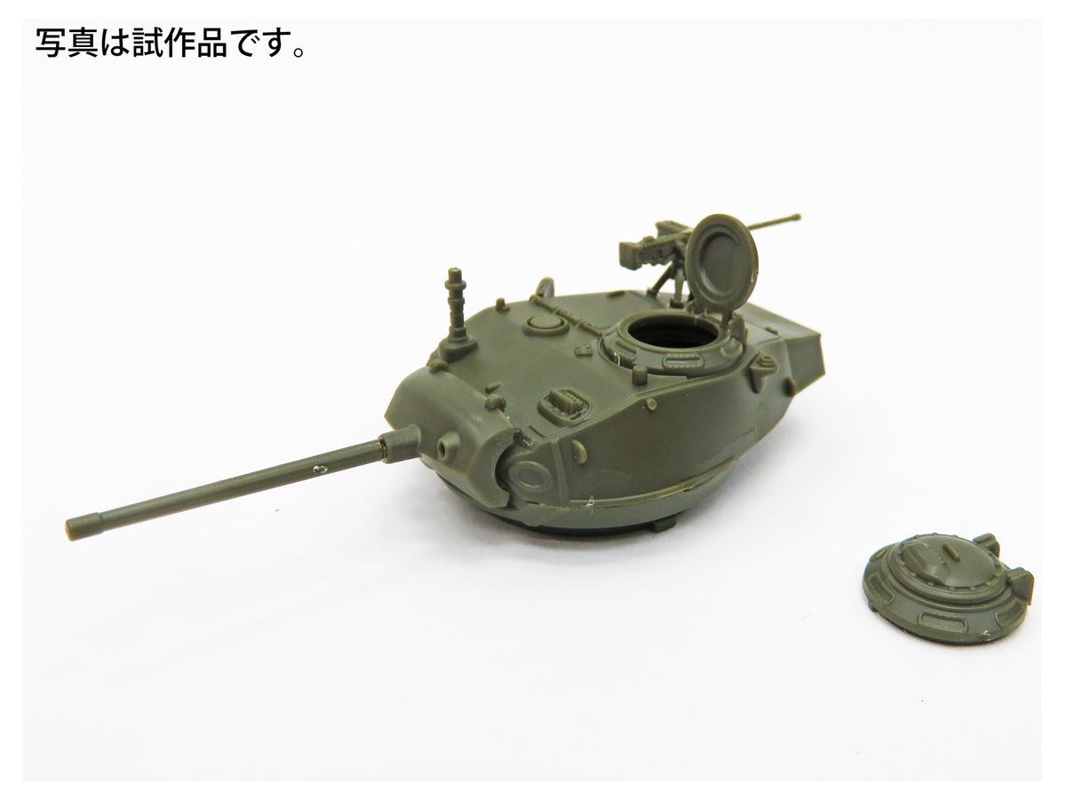 1 72 アメリカ陸軍軽戦車 M24チャーフィー By ウォルターソンズ ホビーリンク ジャパン 1 72 アメリカ陸軍軽戦車 M24チャーフィー By ウォルターソンズ ホビーリンク ジャパン