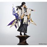 WINGS inc. 陰陽師 鬼切 霜風白槿ver. 1/7 完成品フィギュア 1/7 陰陽師 鬼切 霜風白槿 Ver. | HLJ.co.jp