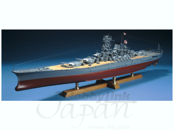 巨大戦艦大和1/250サイズ沖縄特攻仕様(超精密仕上)送料込です。 巨大戦艦大和1/250サイズ沖縄特攻仕様(超精密仕上)送料込です