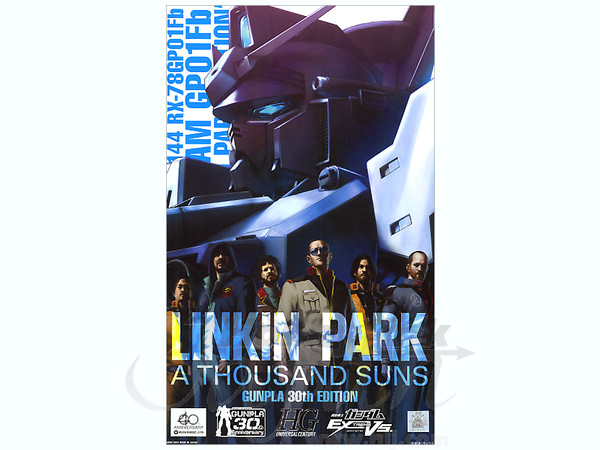 1 144 Hguc ガンダムgp01fb リンキン パーク エディション ア サウザンド サンズ Cd By ワーナーミュージックジャパン ホビーリンク ジャパン