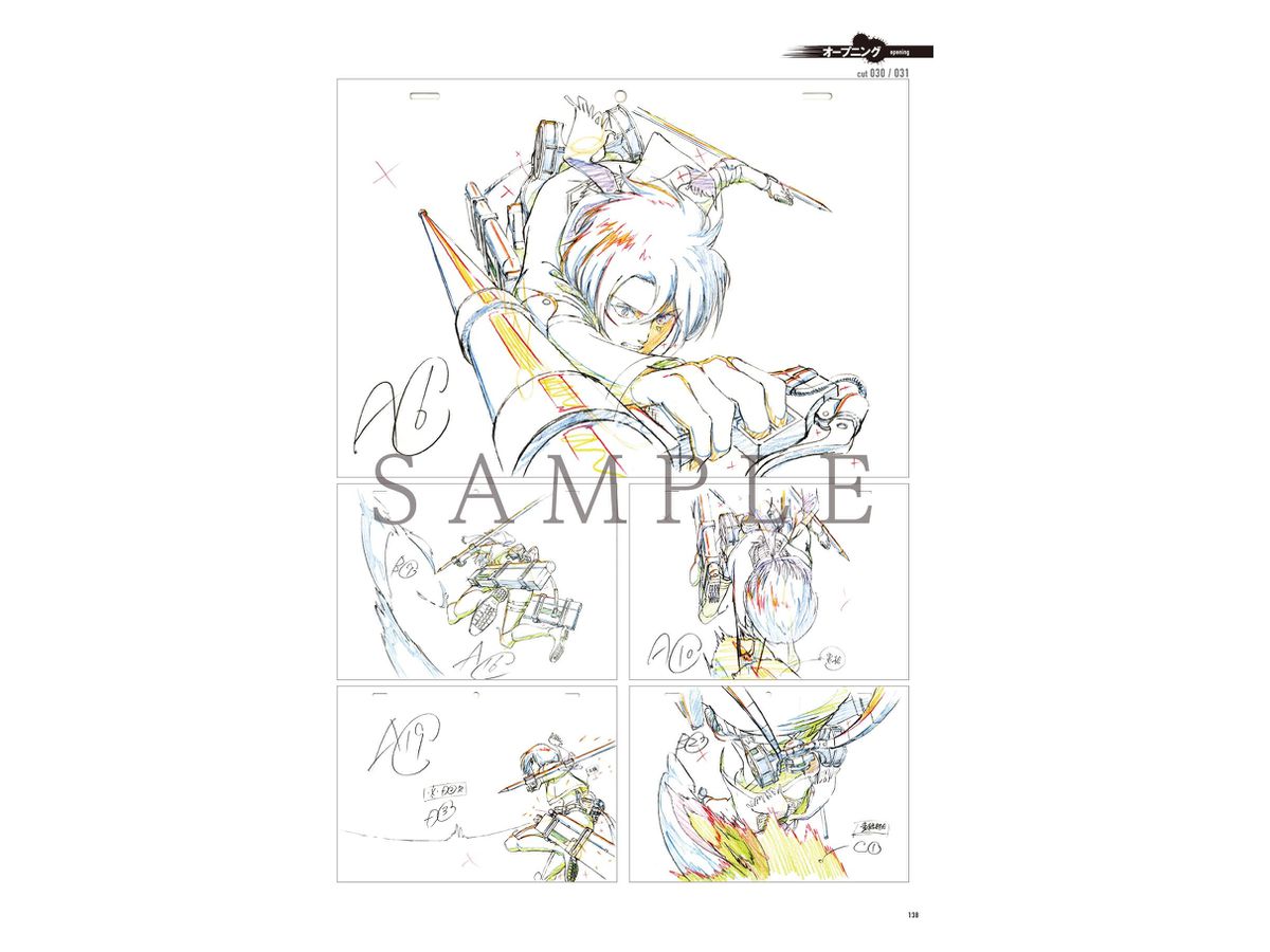 Tvアニメ 進撃の巨人 Season 3 原画集 2 Tvアニメ 進撃の巨人 Season 3 原画集 2