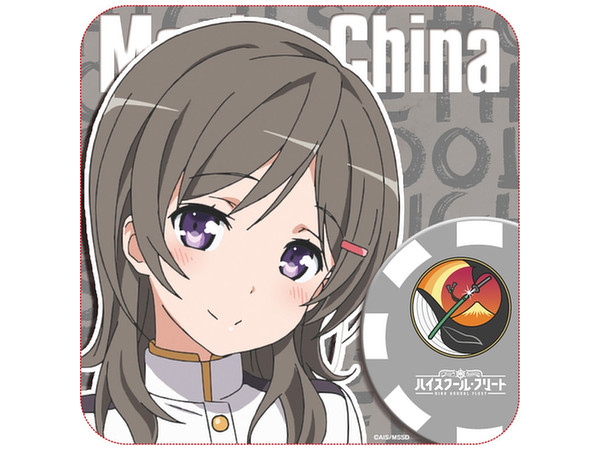 ハイスクール フリート ぷにっとバッジ 知名もえか ハイスクール フリート ぷにっとバッジ 知名もえか