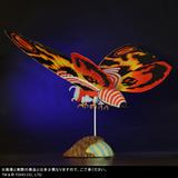 東宝大怪獣シリーズ: モスラ | HLJ.co.jp