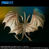 東宝大怪獣シリーズ キングギドラ (2019) | HLJ.co.jp