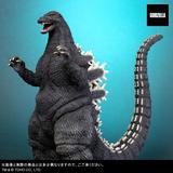 東宝大怪獣シリーズ ゴジラ (1992) | HLJ.co.jp