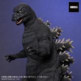 東宝30cmシリーズ FAVORITE SCULPTORS LINE ゴジラ(1984) サイボット版