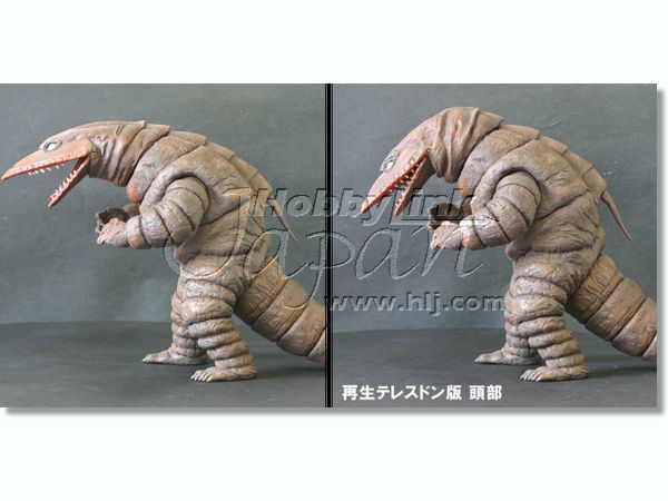 テレスドン | HLJ.co.jp