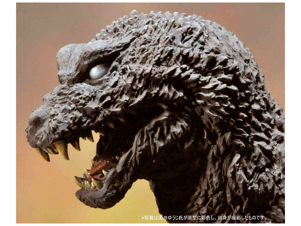 ゴジラ(2001) ゴジラ・モスラ・キングギドラ 大怪獣総攻撃 | HLJ.co.jp