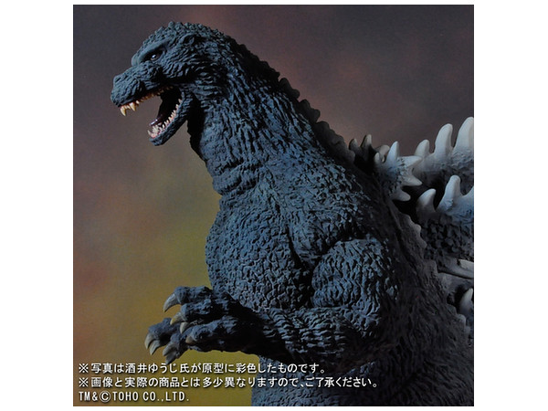 酒井ゆうじ造形コレクション ゴジラ(1991)新宿バージョン 発光Ver. 買取】東宝30cmシリーズ 酒井ゆうじ造形コレクション ゴジラ 1991 新宿