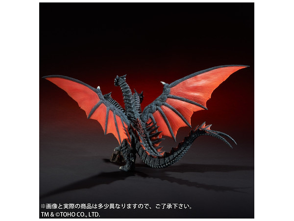 デスギドラ | HLJ.co.jp