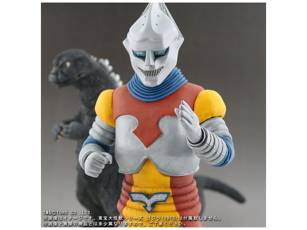 東宝30cmシリーズ: ジェットジャガー | HLJ.co.jp