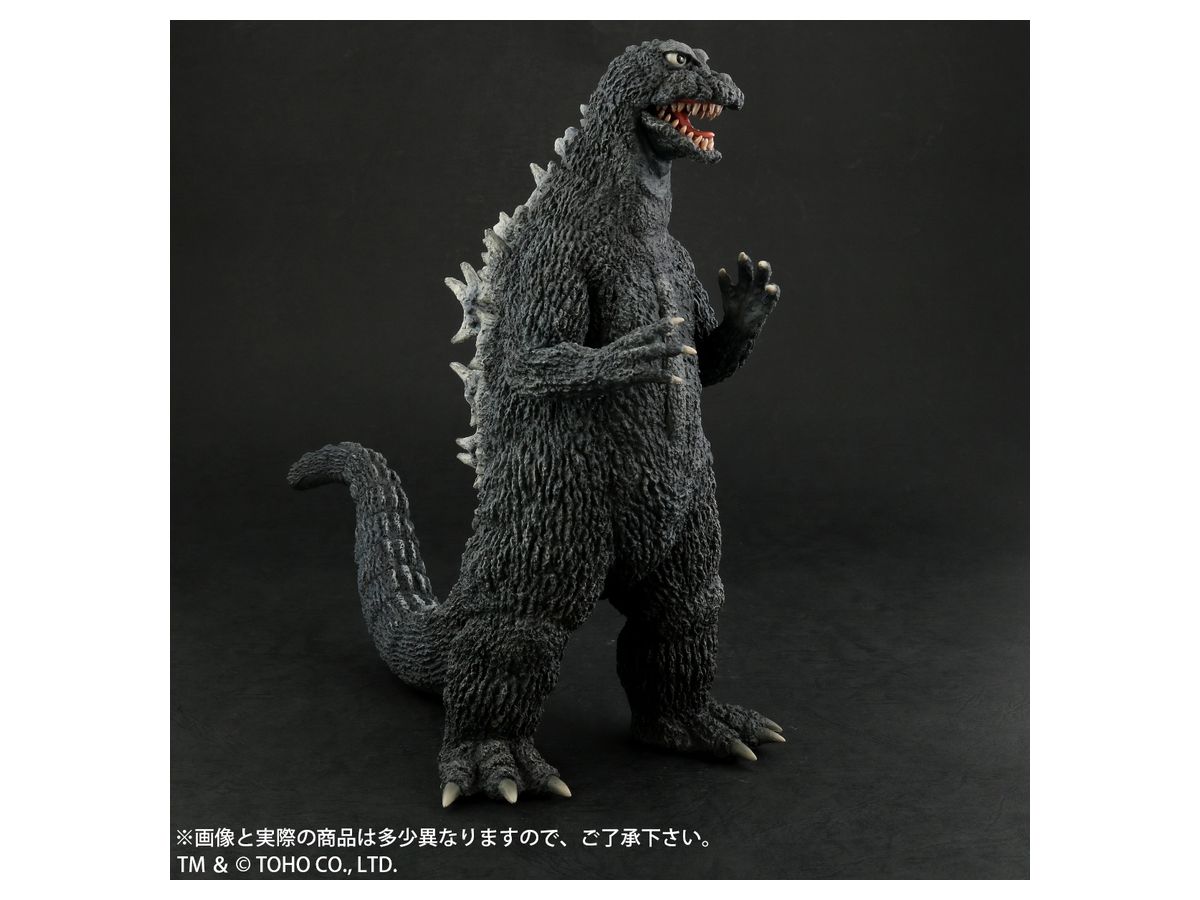 東宝大怪獣シリーズ ゴジラ1964（地球最大の決戦) | HLJ.co.jp