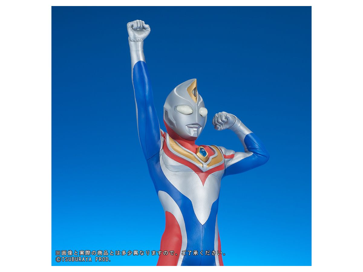 大怪獣シリーズ ULTRA NEW GENERATION ウルトラマンダイナ フラッシュ 