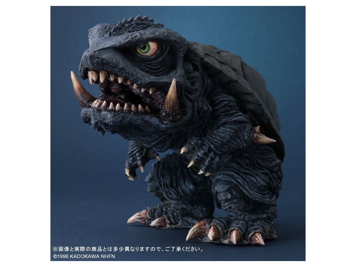 デフォリアル ガメラ (1996) | HLJ.co.jp