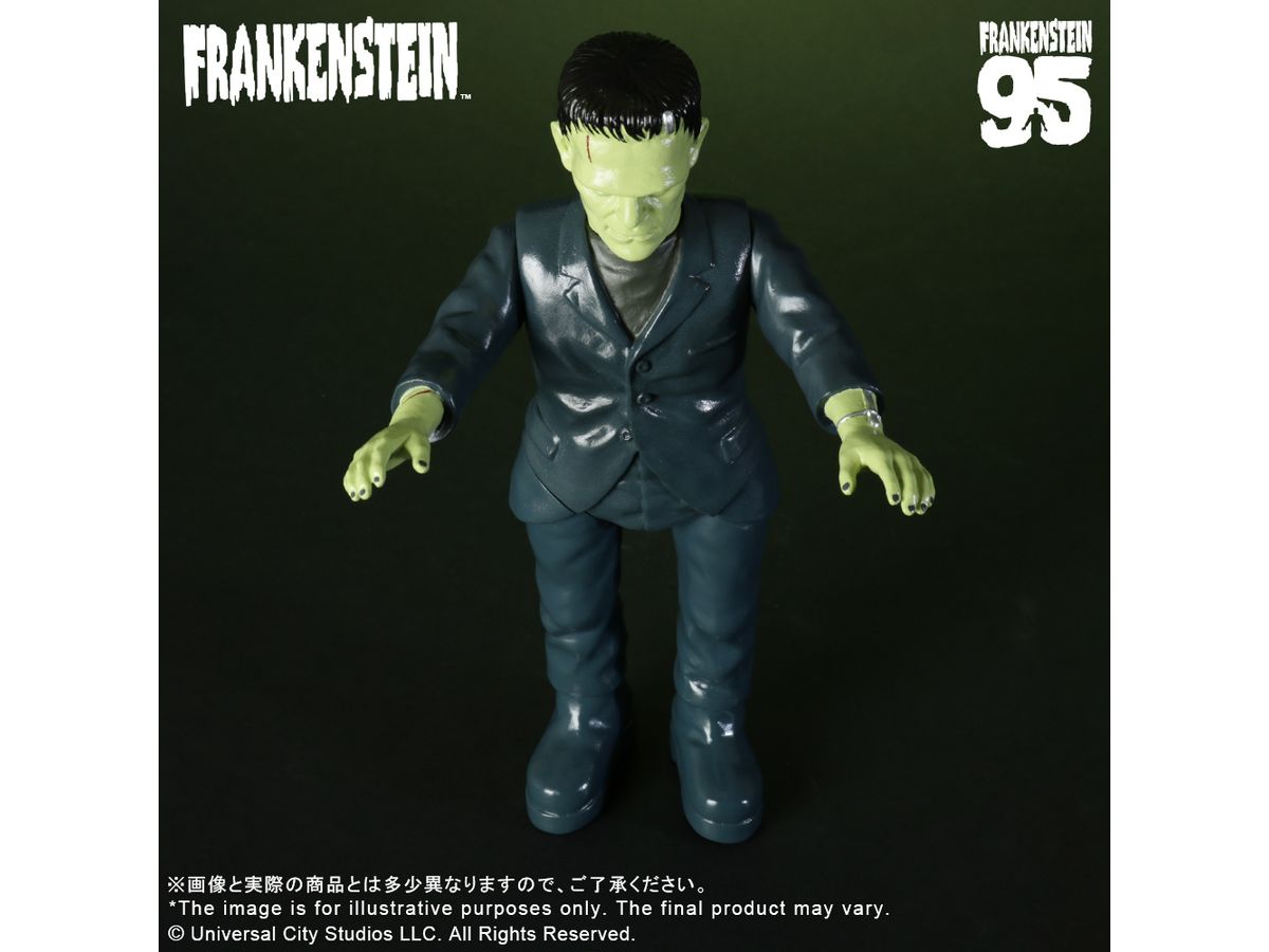 レトロソフビ フランケンシュタインの怪物(1931) | HLJ.co.jp